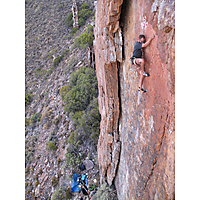 Gecko Rock Private Nature Reserve image